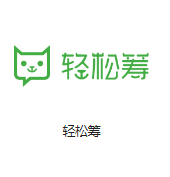 泰兴机房客户医疗行业